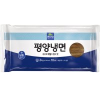 면사랑 평양냉면 2kg