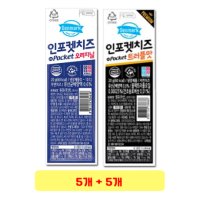 동원에프앤비 덴마크 인포켓치즈 오리지널 20g x 5개 트러플맛 20g x 5개