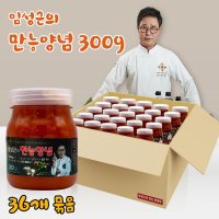 임성근의 마법 만능 양념장 300g 양념고추장 소스 36개입 1카톤