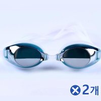 내면 서리방지코팅 고급 물안경-색상랜덤x2개 물놀이