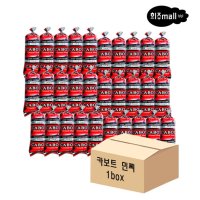 카보트 그라운드미트 민찌 450g x 30개