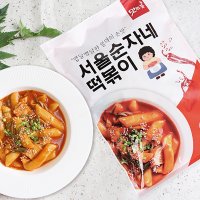 서울순자네떡볶이