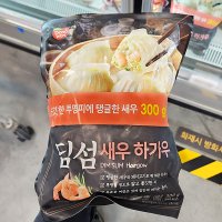 동원 딤섬 새우 하가우 300g X 2개입 x 1개