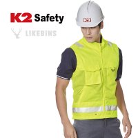 K2 Safety 라이크빈 조끼 메쉬반사베스트 S