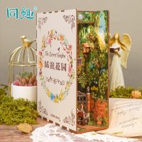 Tonecheer 톤셔 미니어쳐 북눅 컬렉션 2 미니어처 북엔드 Book Nook