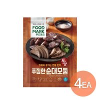 푸드마크 푸짐한 순대모둠 300gx4개