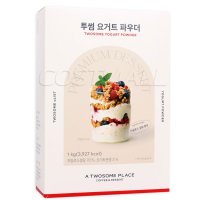 투썸 요거트파우더 1kg 요플레 요구르트분말 코스트코