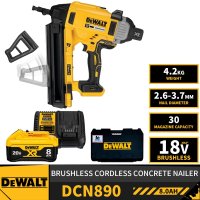 에어타카 실타카 타정총 브러시리스 무선 콘크리트 네일러 18V 리튬 전동 공구 배터리 충 DEWALT-DCN890