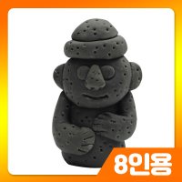 오물조물비누 현무암 돌하루방 만들기-8인용 자람