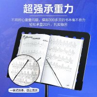 악보보면대 랩탑 휴대용 접이식 악보대 드럼 고쟁 바이올린 악보대 가정용 악보금대