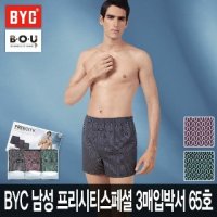 비오유 BYC 남성프리시티스페셜 3매입박서 65호