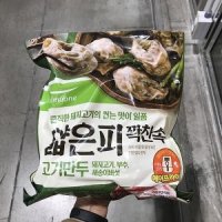 풀무원 얇은피 꽉찬속 고기만두 1320g