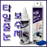 노루페인트 욕실 줄눈셀프시공 타일줄눈보수제 노루이지타일 200g