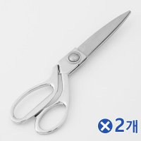 고급 스텐 원단 재단용가위 실버x2개 다용도가위