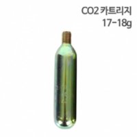 폰터스 CO2 카트리지 교체용 실린더 17g 스킨스쿠버 구명조끼