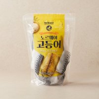 (새벽배송 가능상품)[냉동][노르웨이] 손질 고등어 (800g)