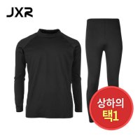 2023 JXR 웜 발란스 코트나 방한 남여 상하의 1