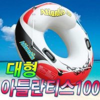 두로카리스마 물놀이 아틀란티스 100튜브