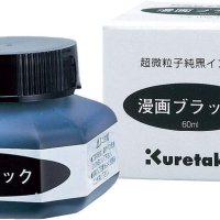 Kuretake 쿠레타케 만화 펜 잉크 60ml 병 검정색  60mlml  기본 값