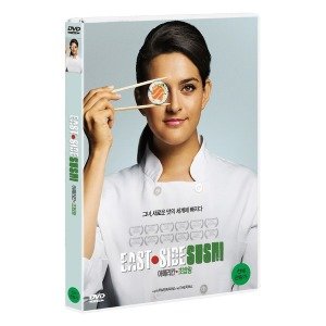 핫트랙스 DVD - 아메리칸 초밥왕 EAST SIDE SUSHI