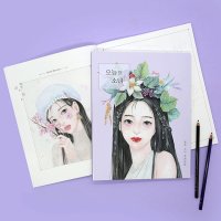 핑크풋 12000오늘의소녀컬러링북