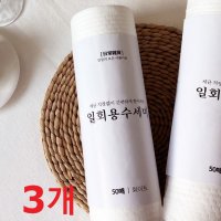 뜯어쓰는 일회용 수세미 3개