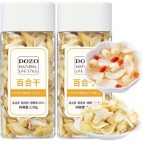 DOZO 건조 백합 유리 특급 백합 말 260G(130G*2) 꽃차 백합의 꽃 약선차 약선 식재료 양생차 자연 재배