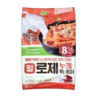 코스트코 냉장 풀무원 로제 누들 떡볶이 1 680g 8인분