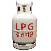 10kg 가스통 / LPG 가스통 10kg 가스용기 프로판 LP가스 캠핑 낚시 버너  1개