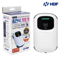 해동 USB 충전식 기포기 HA-973