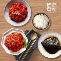 [반찬단지]반찬단지 오징어젓1Kg+무말랭이1Kg+간장깻잎1Kg