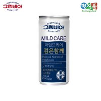 [그린비아] 그린비아 마일드케어 검은참깨 200ml 60캔