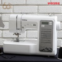 부라더미싱 FS80X+노루발16종+재봉기매트+용구함+수강증+책+후기이벤트