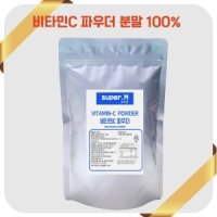 NON-GMO 파인파우더비타민C 500g 메가도스 비타민앰플