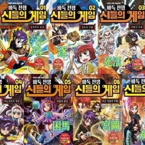 없음