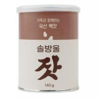 솔방울잣 백잣 140g