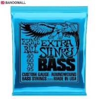 어니볼 베이스 스트링 4현 ErnieBall 2835 40-95