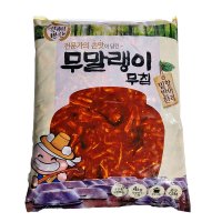 참맛종합식품 항아리무말랭이무침4kg