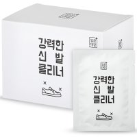 깔끔대장 강력한 신발 클리너 25p 500g 1개