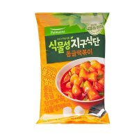 풀무원 식물성 지구식단 동글떡볶이 423 5G 보냉백 아이스박스