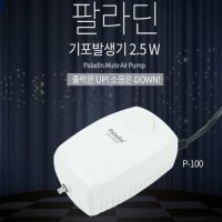 팔라딘 1구기포기 에어펌프 기포기 산소기 P-100