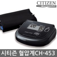 메디위 시티즌 팔뚝형 혈압계 혈압측정기 CH-453