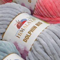 자이언트얀 망고실 Himalaya Dolphin BIG Yarn 돌고래 큰 원사 200g