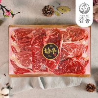 감동 [순천참한우유통] 구이3호 1kg(등심500g+채끝500g)