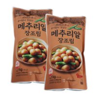 알토배기 정원식품 메추리알장조림1kg 10개 박스