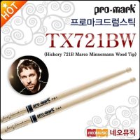 프로마크 드럼스틱 Promark 마르코 미네만 TX721BW