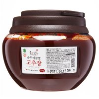 영광 옥당고을 순우리찹쌀고추장 1 5kg