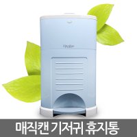 매직캔 기저귀통 9L 3중냄새차단 M220NSB