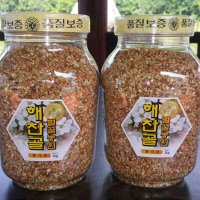 해찬골 농원 국산 벌 건조화분 다레 찔레 10가지 화분 비폴렌 2kg