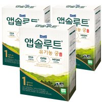 앱솔루트 유기농 궁 분유 1단계 0~6개월 14g  3개  20개입